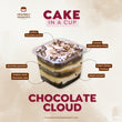 Chocolate Cloud  - Cake in a Cup 2.75" x 2.5"