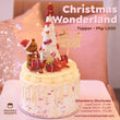 Christmas Wonderland Cake (Pre-Order)