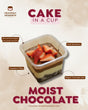 Moist Chocolate  - Cake in a Cup 2.75" x 2.5"